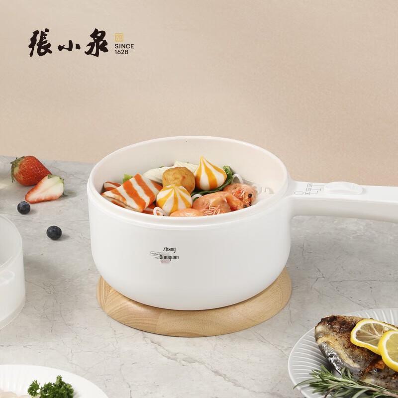 Zhang Xiaoquan 1.8L Multifunction Electric Pot