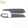 Starry Sky Seat Adjustment Panel & Button Decorative Stickers for 21 Car Models