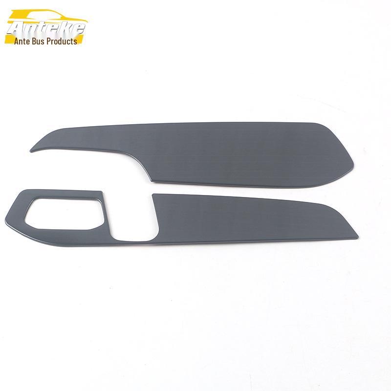Starry Sky Seat Adjustment Panel & Button Decorative Stickers for 21 Car Models