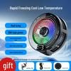 CT20 Semiconductor Mobile Cooler: Three-Speed Digital Display