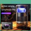Silent Killer New Mosquito Usb Lamp Outdoor Physical Suction Catcher Repellent Night Light