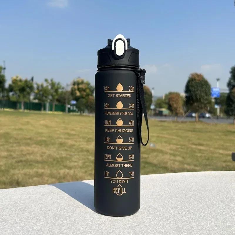 750ML Sports Water Bottle with Time Marker Leak-proof Cup Motivational Portable Plastic Water Bottle for Outdoor Sport Fitness