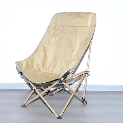 Outdoor Portable Folding High-Back Camping Chair