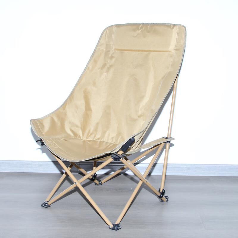 Portable High-Back Folding Camping Chair