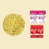 Samyang Carbo Buldak Bokkeum Myun Big Cup