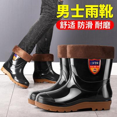 Herrenschuhe – Gummistiefel & Galoschen