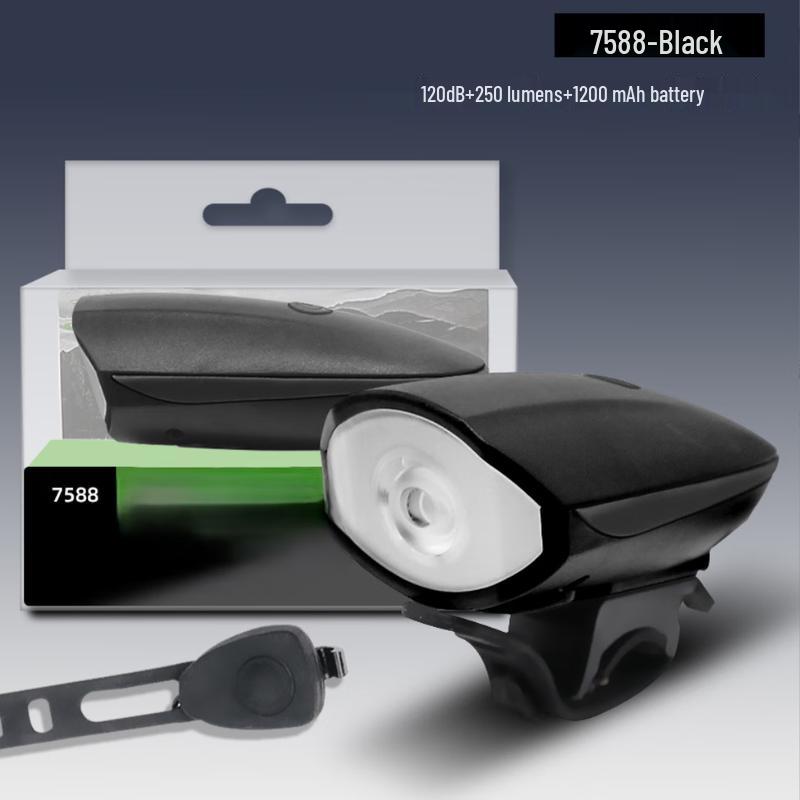 USB Rechargeable Bicycle Front Light with Horn