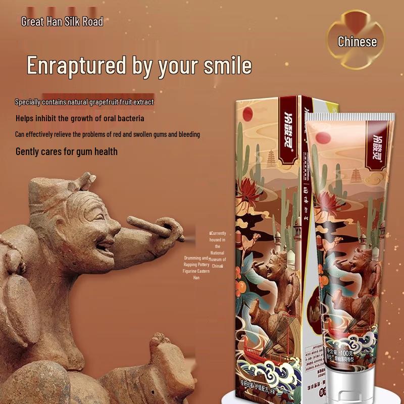Lengsuanling Specialized Anti-Sensitivity Toothpaste
