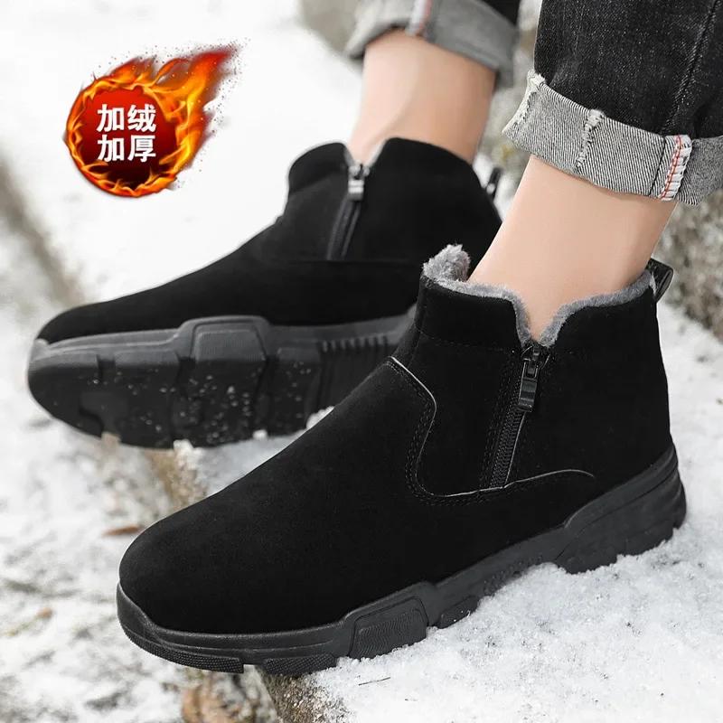 

Чоловічі черевики на блискавці, плоскі, нековзкі, теплі, черевики до щиколотки, чоловічі бавовняні туфлі, модні снігові черевики, вуличні плюшеві туфлі, зимові черевики для чоловіків 44 чорний