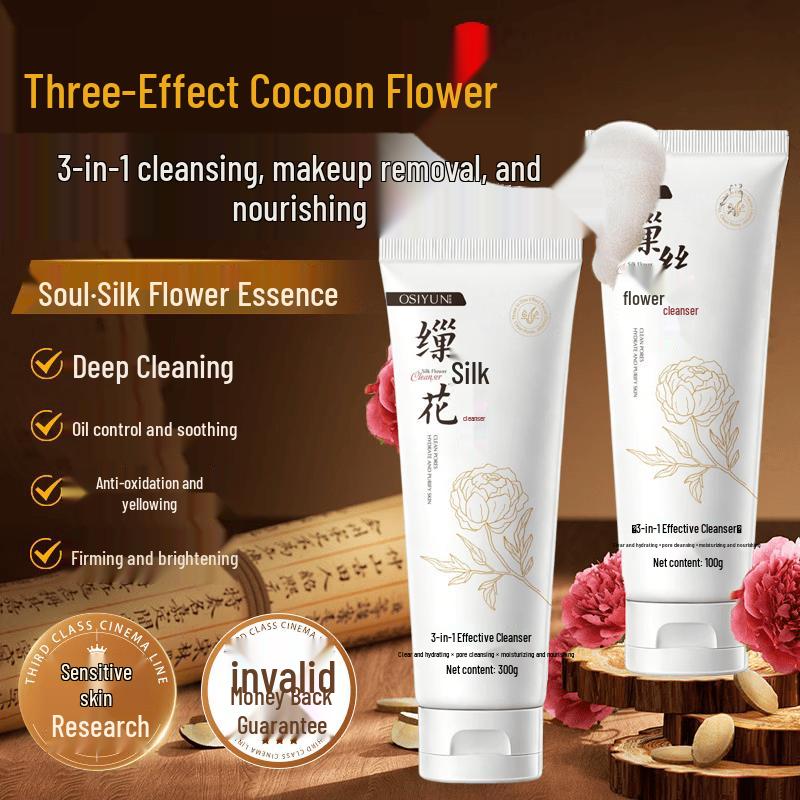 Bailingniao Tussah Flower Facial Cleanser