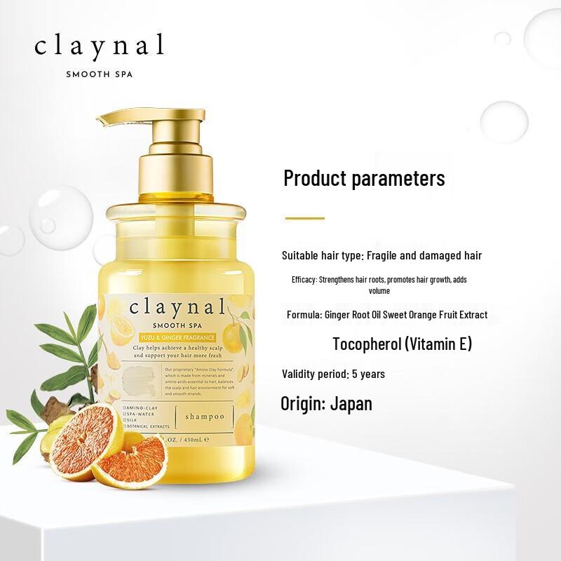 CLAYNAL Japanese Natural Mineral Clay Scalp Care Shampoo
