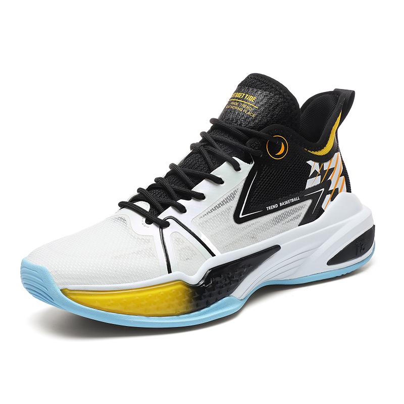 

Summer New Basketball Shoes Breathable Versatile Cross-Border Design for Couples And Teenagers 36