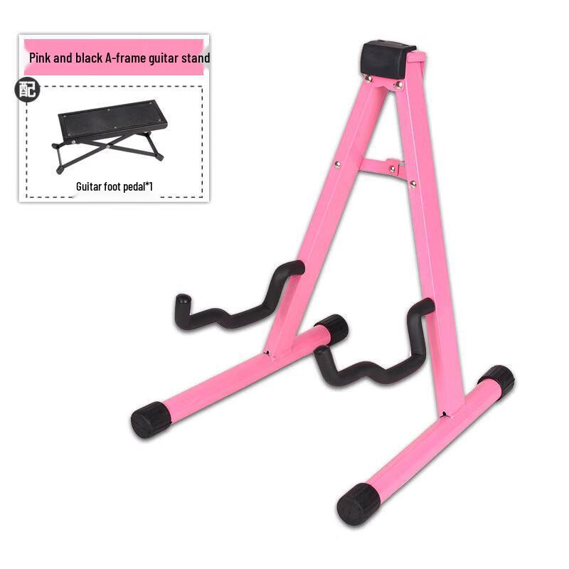 A-Frame Guitar Stand with Pedal