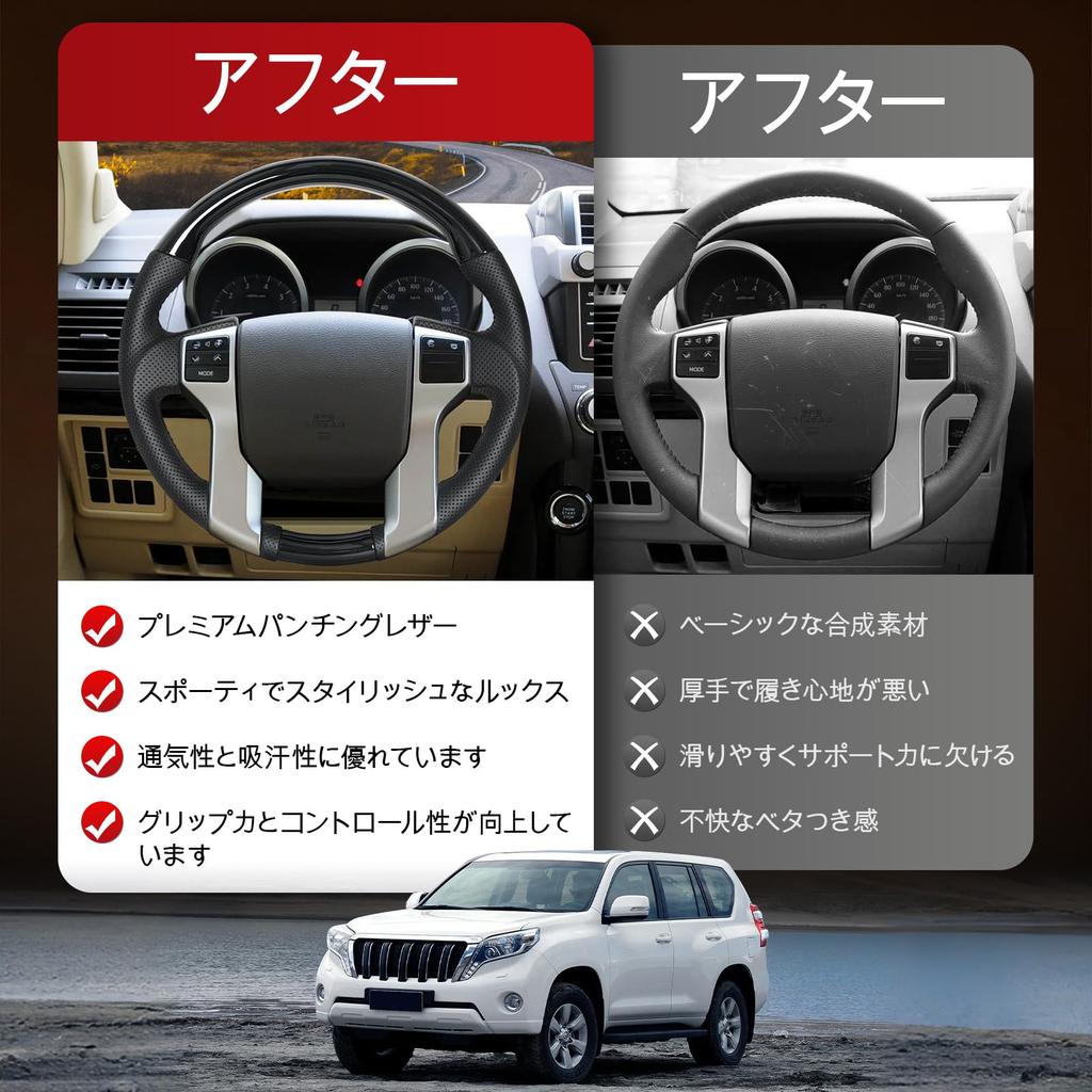 JIANGGAI Steering Wheel for Prado 150 2009 Gun Grip Perforated Hand OEM Custom Part (Early Model) (H21).9-2017 (H29).7, Type, Leather, Stitched,