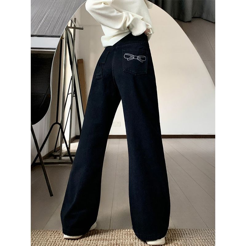 

Black Narrow Wide-Leg Jeans for Women, 2026 Summer New Style, High-Waisted, Slimming, Straight-Leg, Floor-Length Pants for Plus-Size Girls Black M(Suggestion 45-50kg)