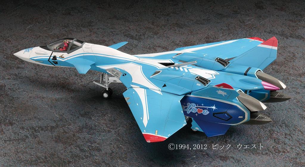 Hasegawa Macross the Ride Series Nordung II the 1/72 VF-11B "Macross Ride"