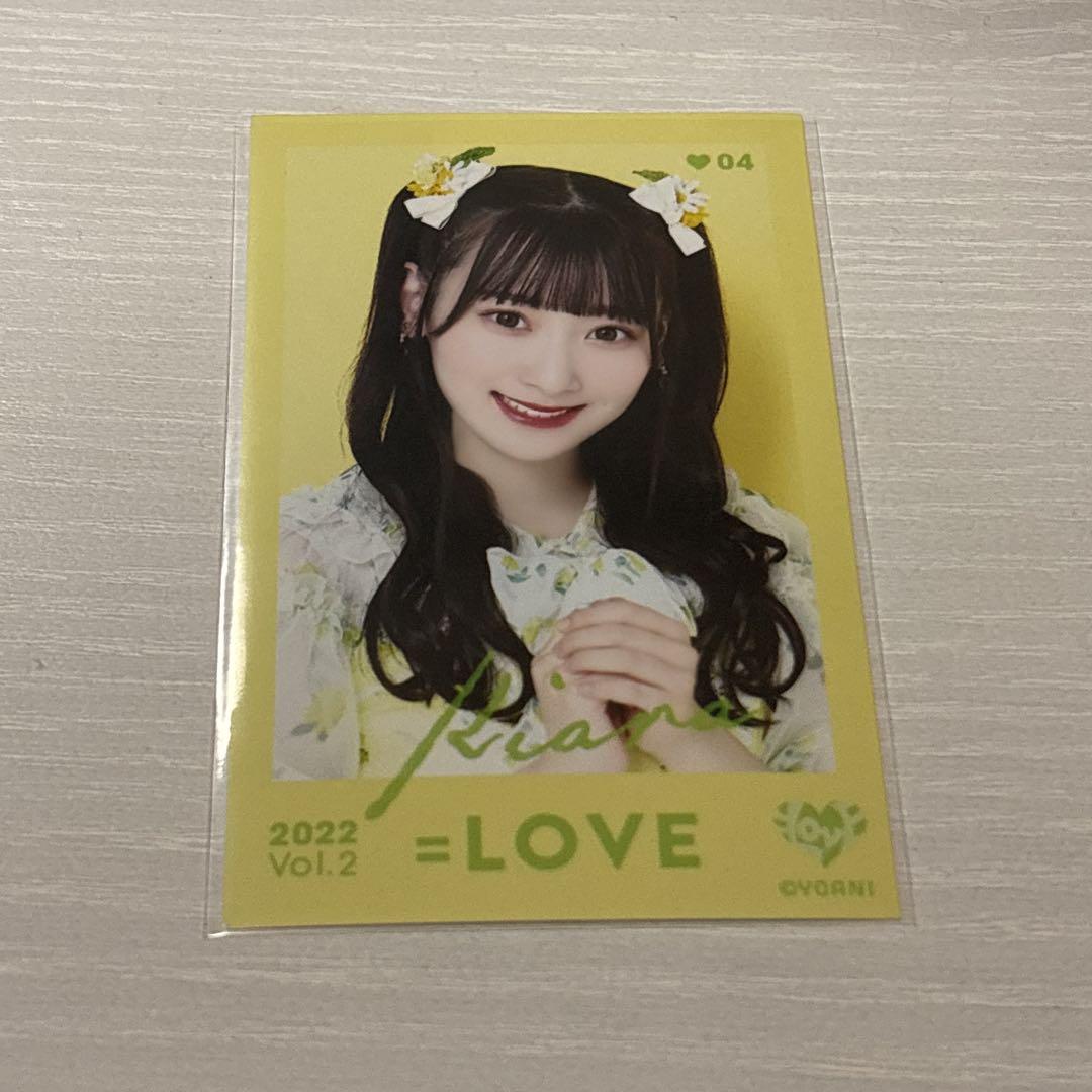 

[USED] Equal Love Saito Kira Mini Photo Card Rare