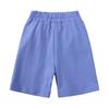 Boys' Short Sleeve & Shorts Set - Kids 2-Piece Summer Outfit
