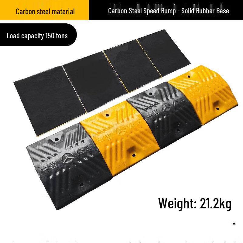 Brangdy Carbon Steel Road Speed Bump