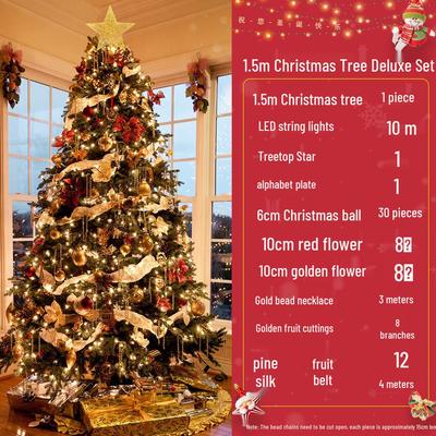 Deluxe Encrypted Christmas Tree Package: 1.2/1.5/2.1/3 Meter for Home, Mall, or Store Layout