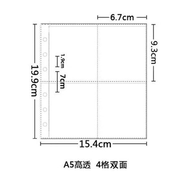 10Pcs Multi-Size Standard A5 Card Binder Refill Pages 6-Hole Single/Double Clear Loose Leaf Sleeves for K-pop Photocards Storage
