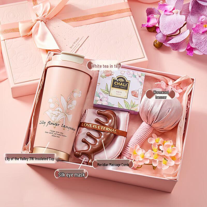 Mother's Day Insulated Tumbler Gift Set