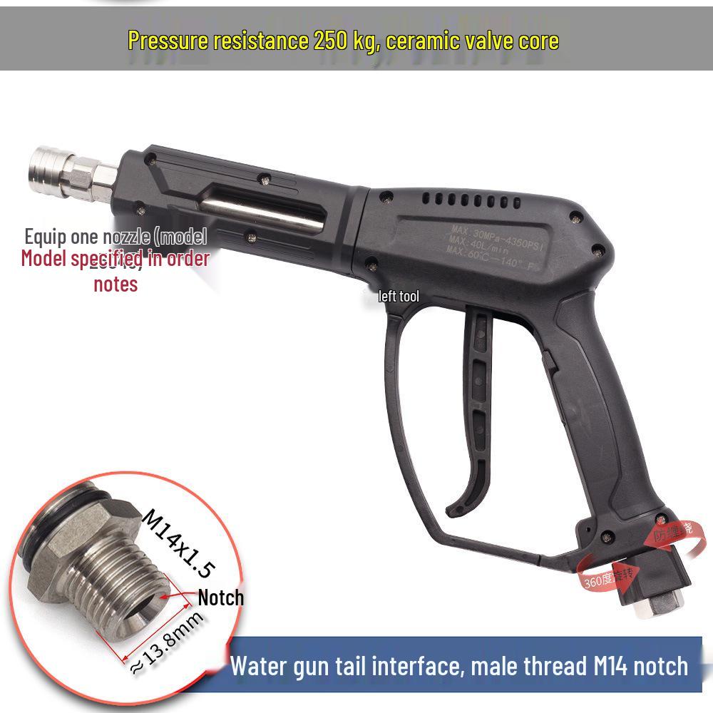 250kg Car Wash Machine: High-Pressure Water Gun Head with Anti-Tangle Ceramic Core, M14/M18/M22 280360.