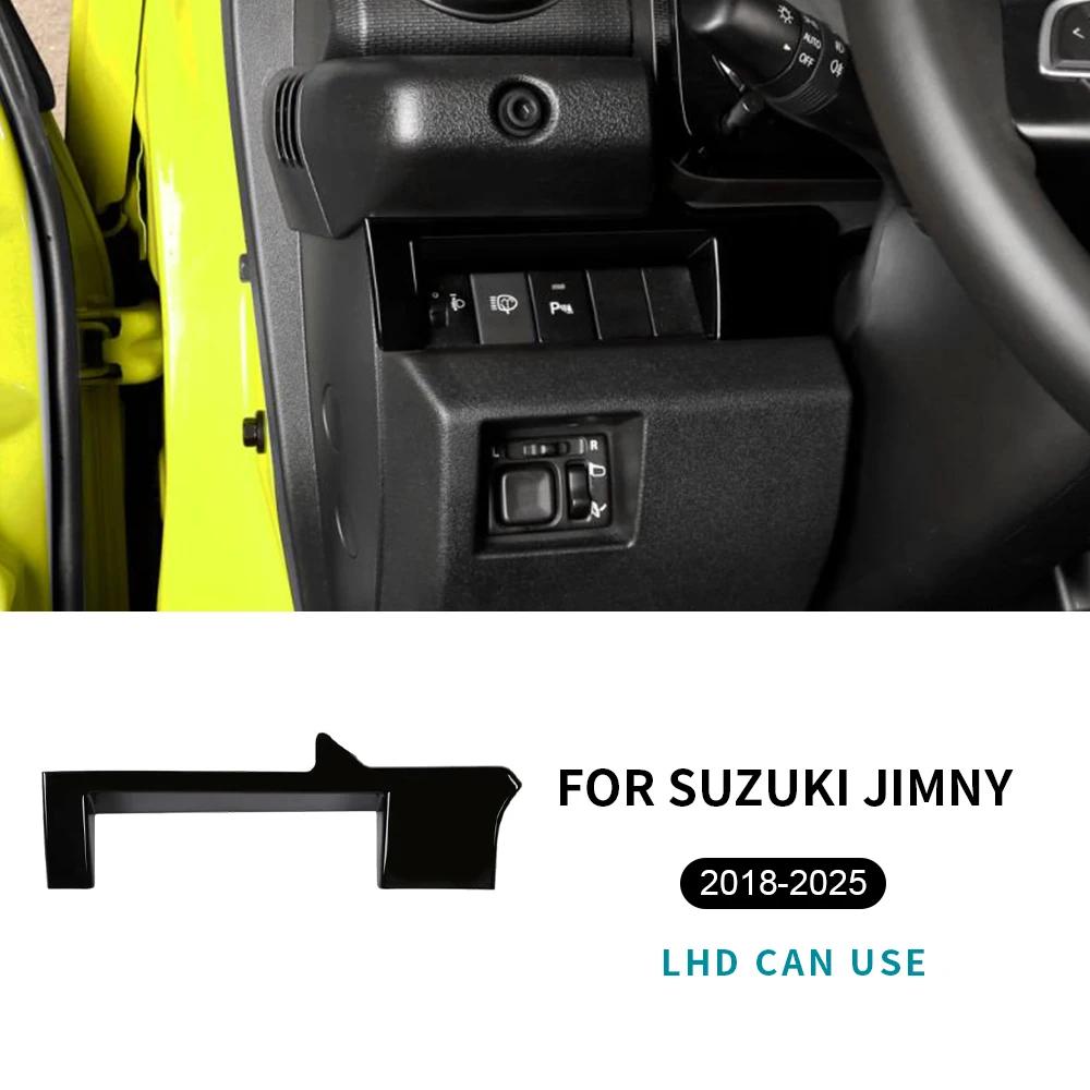 For Suzuki Jimny JB64 JB74 2018 2019 2020 2021 2022 2023 2024 2025 LHD RHD ABS Carbon Fiber Pattern Multifunctional Button Frame. For LHD Glossy Black