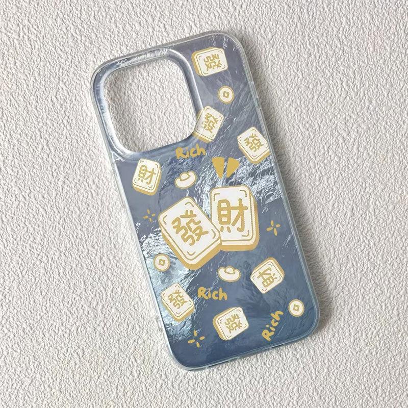 Full Screen Get Rich Text Chinese Style Hard Phone Case For Apple Iphone