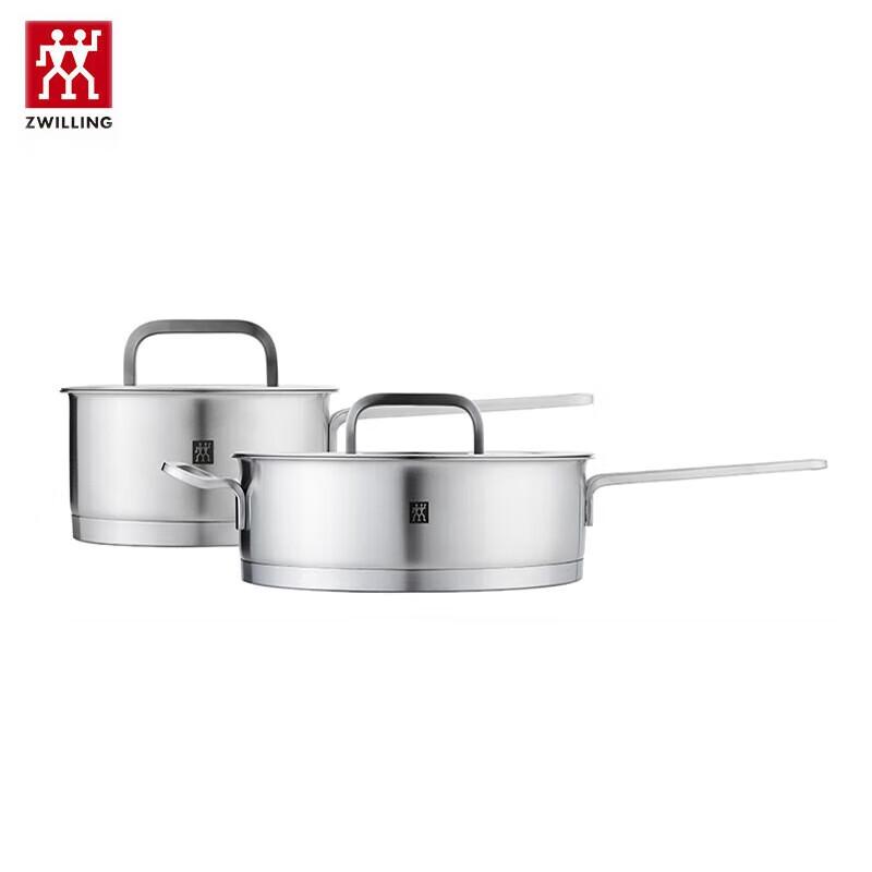 ZWILLING Moment 2-Piece Wok & Stew Pot Cookware Set