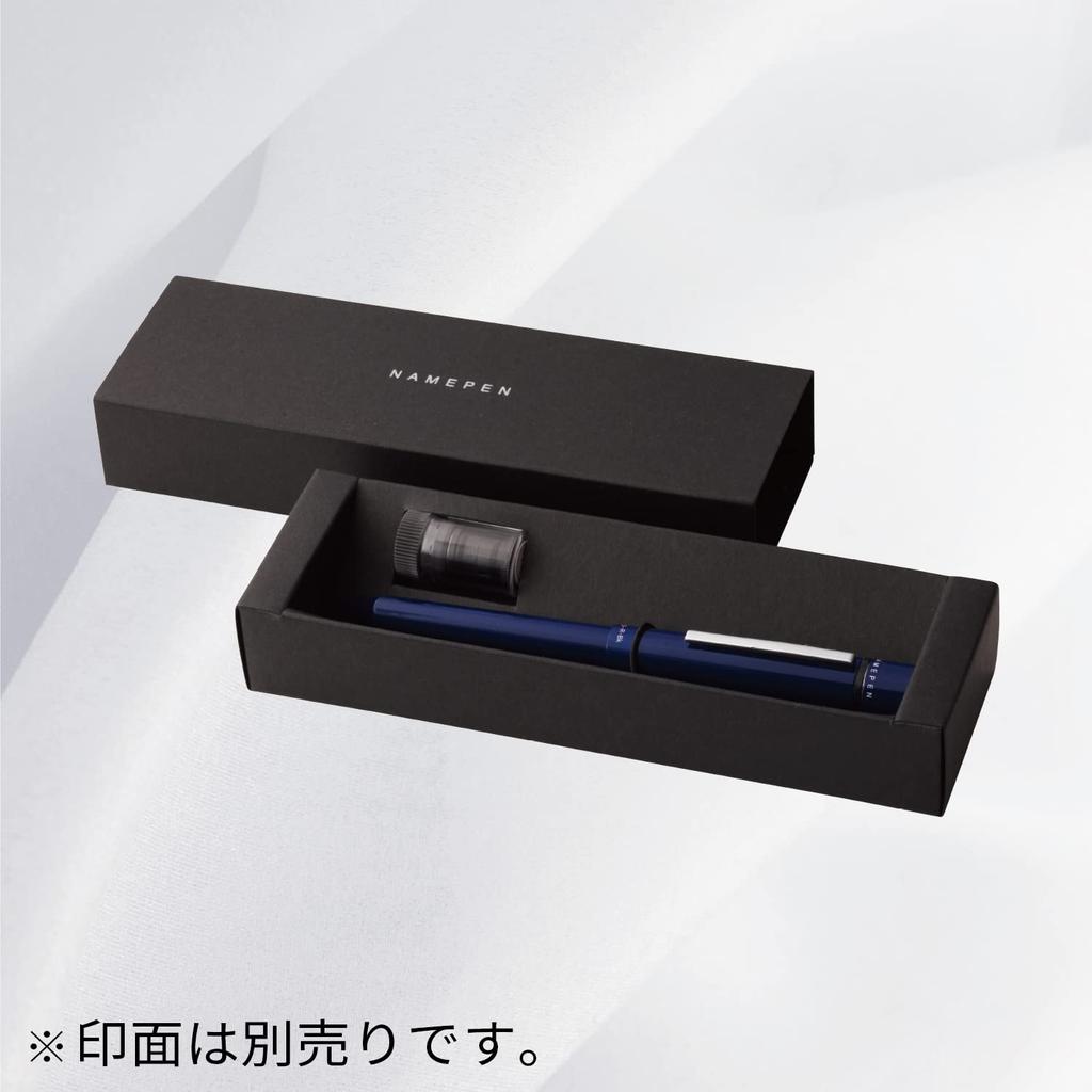 Shachihata Name Pen Logno Blue Sold (Stamp Separately) TKS-LN3