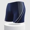 Men's Plus Size Quick-Dry Color Block Beach & Hot Spring Swimming Trunks