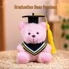 Abschluss Teddybär Plüsch Schlüsselanhänger - Event Geschenkbeutel Anhänger
