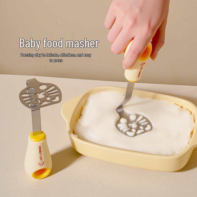

Upright Stainless Steel Baby & Potato Food Masher