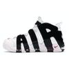 Nike Air More Uptempo Scottie Pippen Unisex Sneakers White Black Varsity-Red 414962-105