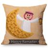 Muslim Child Celebrate Eid Ramadan Necessary Decorative Throw Pillow Case Children Like Room Cartoon Sofa Cushion Cover Cojines