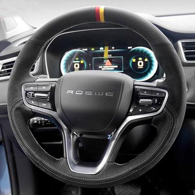Accesorios Interior – Forros para volantes y tiradores