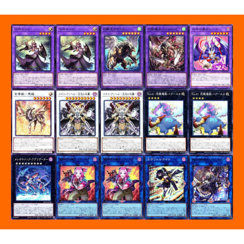

[Full-scale Construction] Labyrinth Deck Magical Cannon Battle Machine Daruma Karma SP Little Knight Servant of the Silver Castle Arianna Spirit King