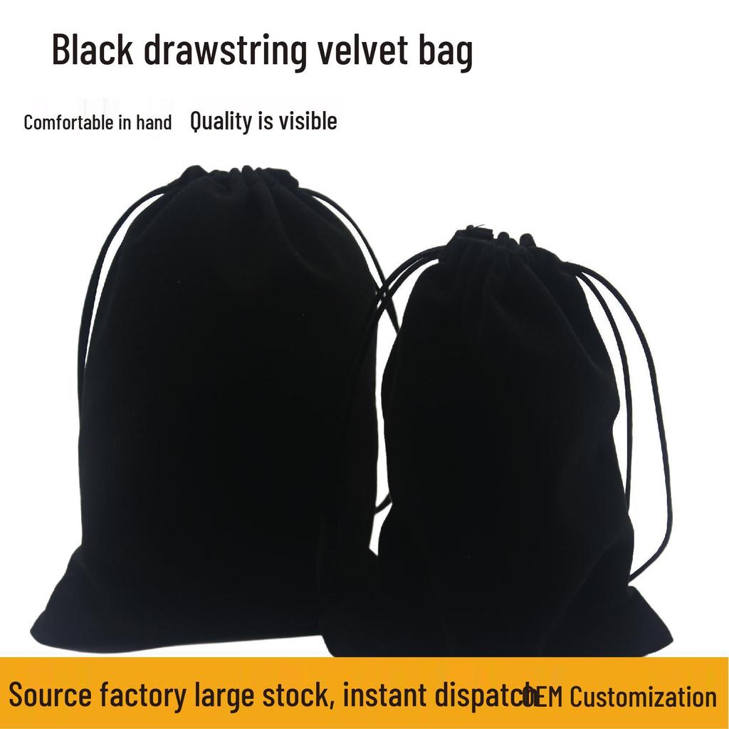 Black Flocking Jewelry & Headphone Drawstring Storage Bag