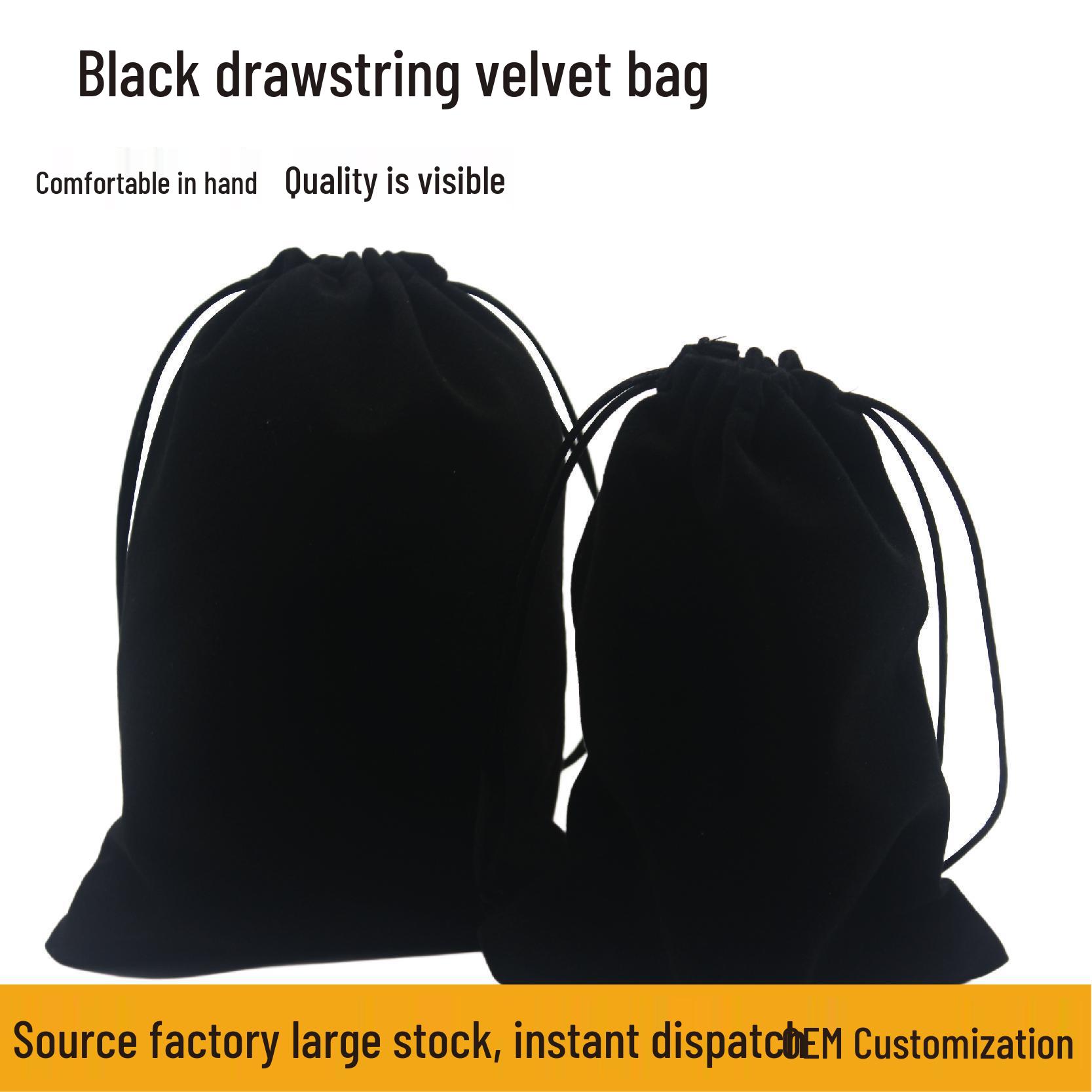 

Black Flocking Jewelry & Headphone Drawstring Storage Bag Black; 7cm x 9cm