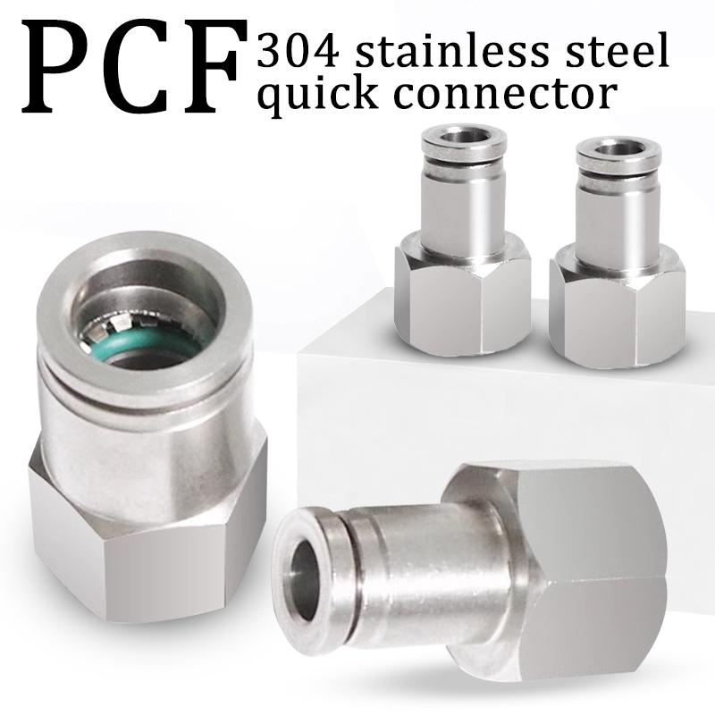 Pneumatic Connector 304 Stainless Steel PCF 1/8” 1/4” 3/8” 1/2” BSP Internal Thread Pneumatic Hose Air Pipe Quick Fitting