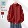 Крупная вязаная кардиган-кофта Jeanswest Life с двойной молнией