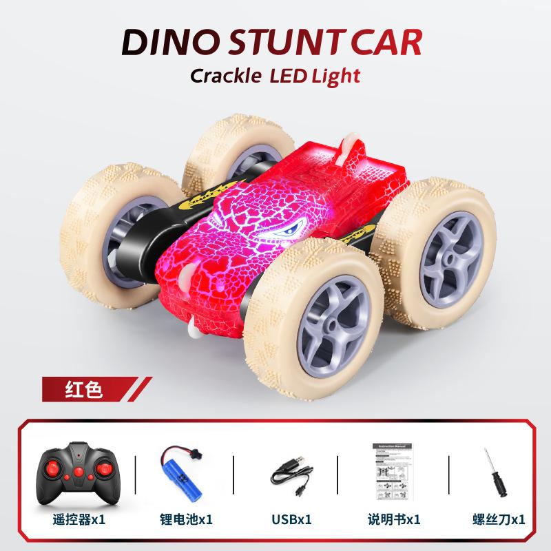 Dinosaur Colorful Lights Double-Sided Stunt Car With Crack Tumbling Arm Children'S Remote Control Toy Car Rc