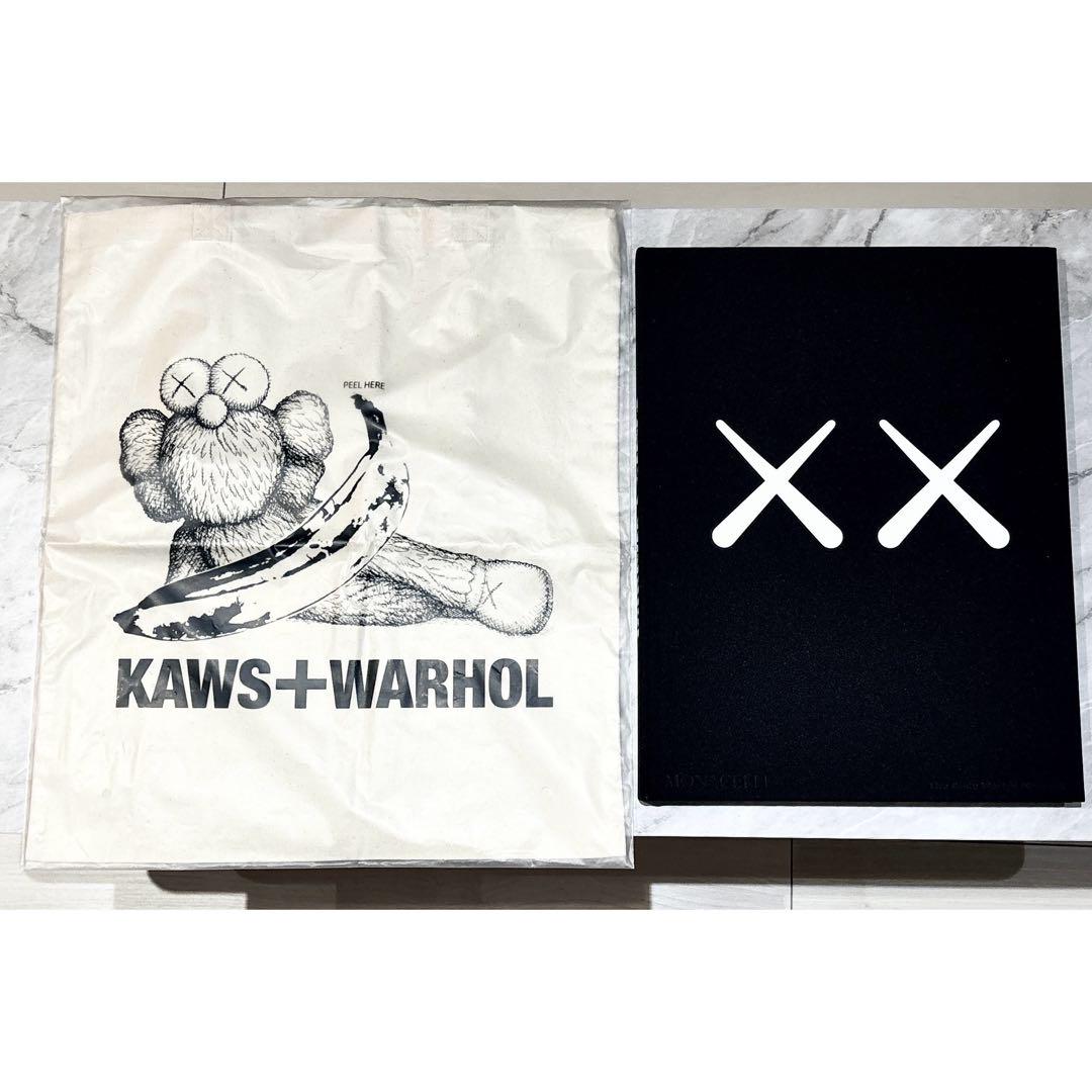 

[USED] KAWS&WARHOL art book with tote bag