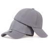 Hat men's cool handsome cap trendy fashion spring and summer after sealing women's sunscreen baseball cap