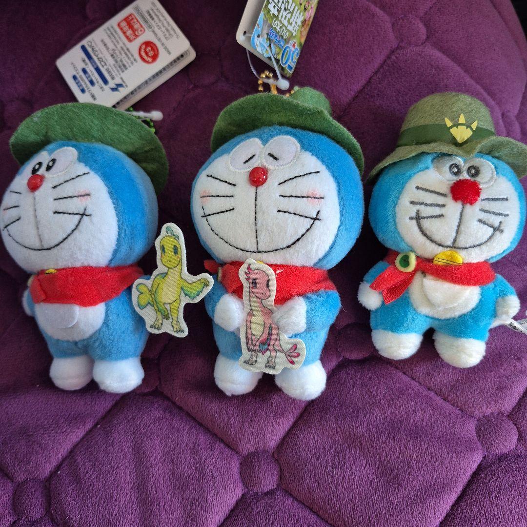Doraemon 50th Anniversary Stuffed Toy Set of 3