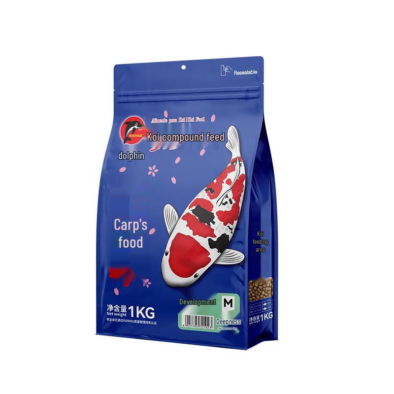 Dolphin Goldfisch & Koi Schwimmende Aufzuchtkörnchen