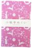 Miyamoto Small Pattern Tenugui Animal Set of 33 x 33011 (Hand Towels) Pattern-1, 5, 90cm,