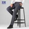 ROMON Men's Straight-Leg Stretch Business Casual Trousers XK668L