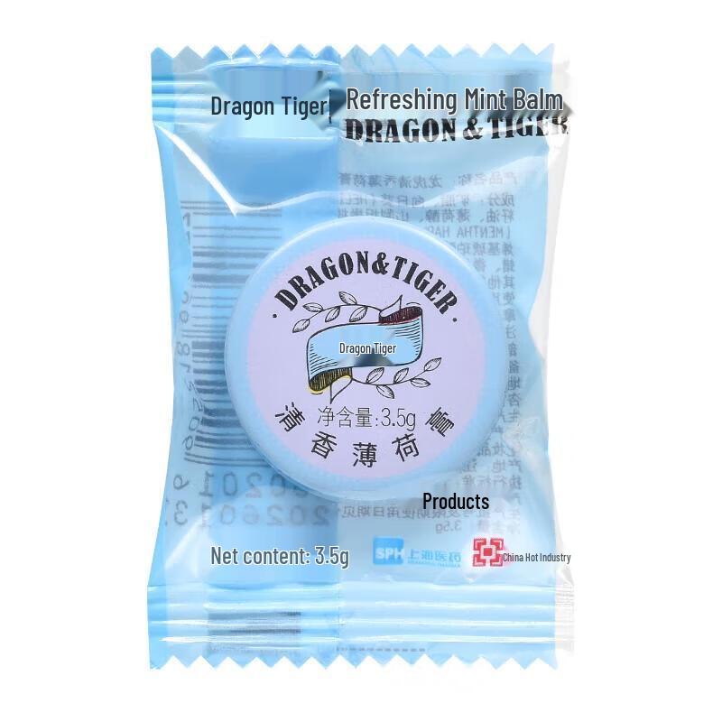 

Охлаждающий мятный бальзам Longhu